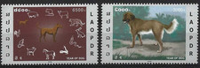 LAOS 2006 Year of the Dog set of 2 MNH