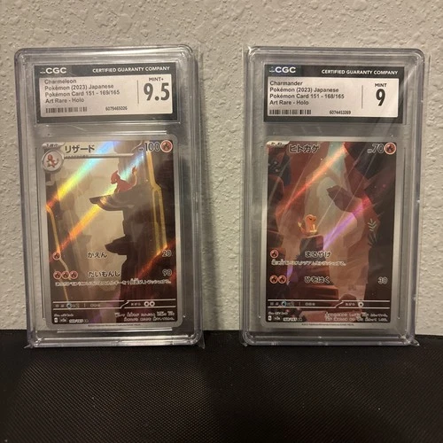 Pokémon TCG Charmeleon & Charmander Art Rare Set 151 Jp 9 & 9.5 Cgc