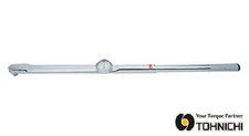TOHNICHI Direct delivery product DBE700N Dial type torque wrench Drive angle