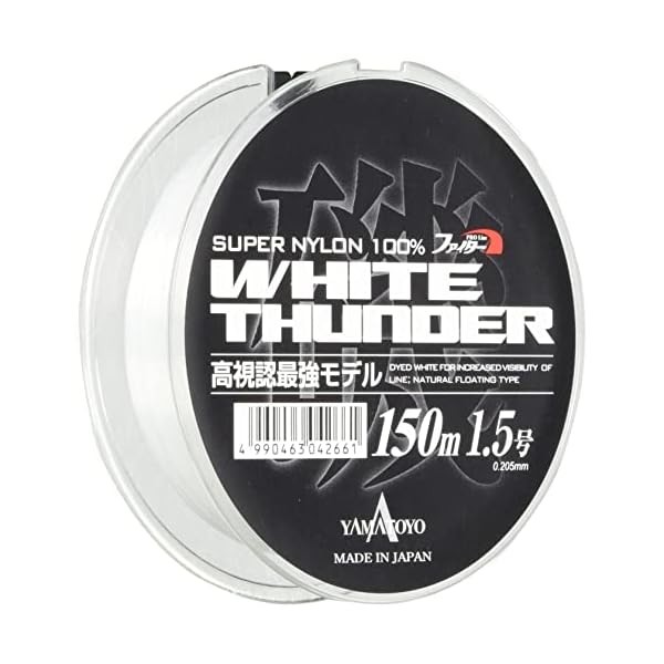 Yamato Yotegus Nylon Line Fighter White Thunder 150M 1.5 6Lb Super White