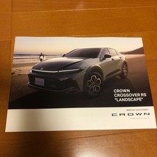 Crown CrossoCROSSORS LANDSCAPE Katalog ff