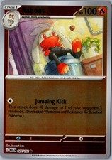 Raboot Reverse Holo 027/132 Common MEG ME01: Mega Evolution LP Pokemon Card