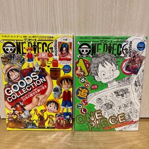 One Piece Magazine 16 | eBay