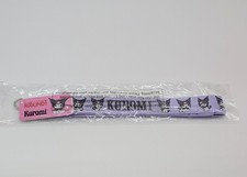 Sanrio Kuromi Lanyard Round 1 Exclusive Light Purple and Black Colors