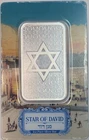 2025 1oz .9999 Silver PAMP Suisse - Star of David Bar 3,000 Minted