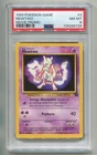 1999 POKEMON MOVIE PROMO MEWTWO #3 NON-HOLO BLACK STAR PROMO STAMPED PSA 8 B