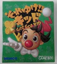Nintendo Game Boy Soreyuke!! Kid Japan w/ Box and Manual 0313 SP