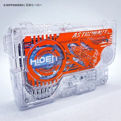 Kamen Rider Zero One Astronaut Subaru Progrise Key Uchuyaro Terebi