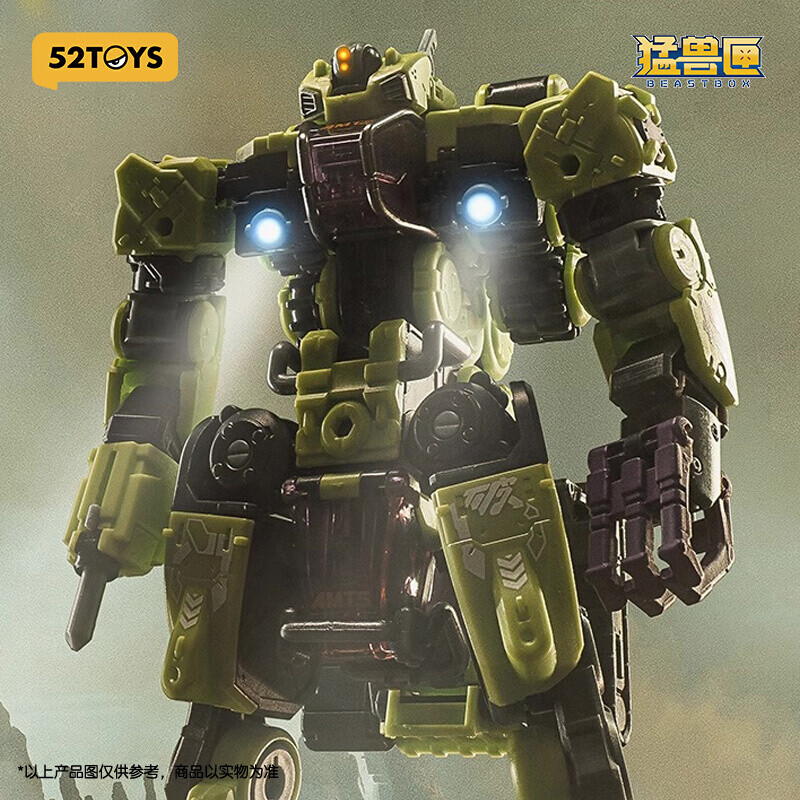 52TOYS MEGABOX MB-12DE LANDBREAKER ELITE | eBay