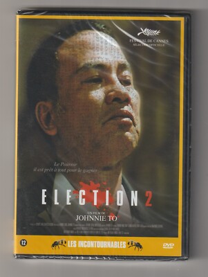 ELECTION 2 - JOHNNIE TO - DVD - 2006 - NEU NEW