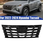 Front Bumper Grille Black Chrome For 2022 2023 2024 Hyundai Tucson 86350N9110