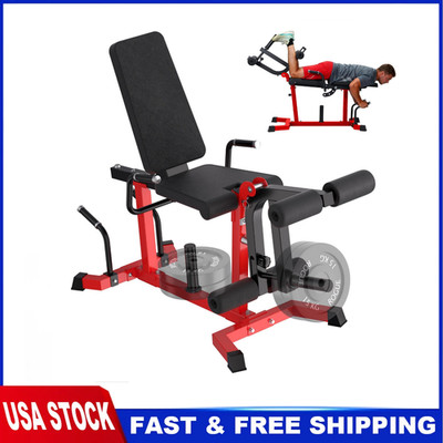 Leg Extension Curl Lower Body Workout Machine Adjustable Leg Machine Home Gym