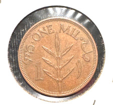 Palestine 1946 one Mil KM 1 XF