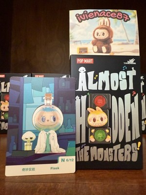 AUTHENTIC POP MART The Monsters Almost Hidden FLASK Series Figures US Labubu