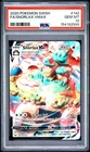 2020 POKEMON SWORD & SHIELD #142 FULL ART/SNORLAX VMAX PSA 10
