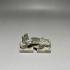Chinese Antique Carved Dragon Jade Seal   — photo 2
