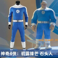The Fantastic Four: First Steps Thing Cosplay Costume Jumpsuits Suit Halloween