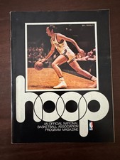 1976 Hoop NBA Gameday Magazine - 76ers vs. Knicks - Collins, Frazier, Jackson