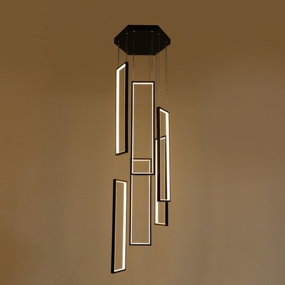 Modern LED Chandelier with Remote Control - Elegant 6-Light Design