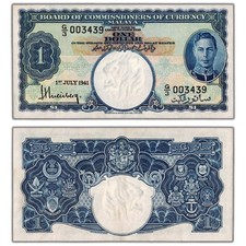 Malaya 1941 $1 One Dollar Note P #11 - EF/AU