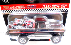 Rlc Texas Drive Em | eBay