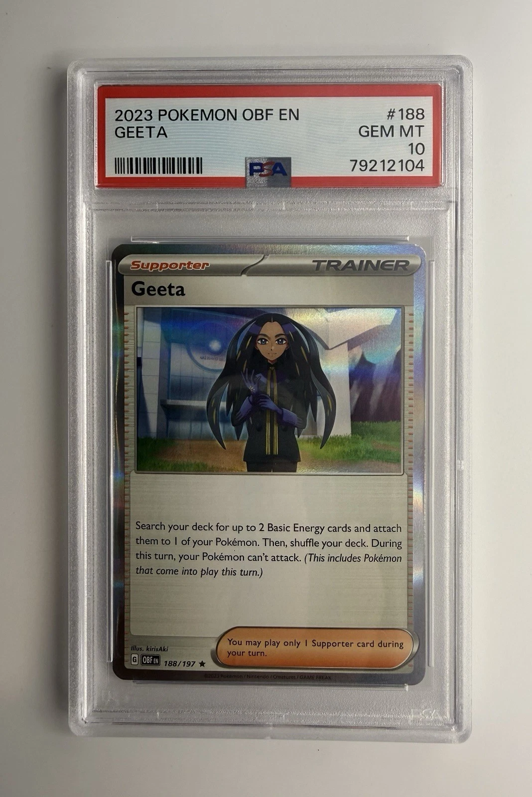 eBay