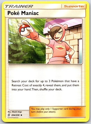 POKEMON UNIFIED MINDS POKE MANIAC 204/236 UNCOMMON NON HOLO NM
