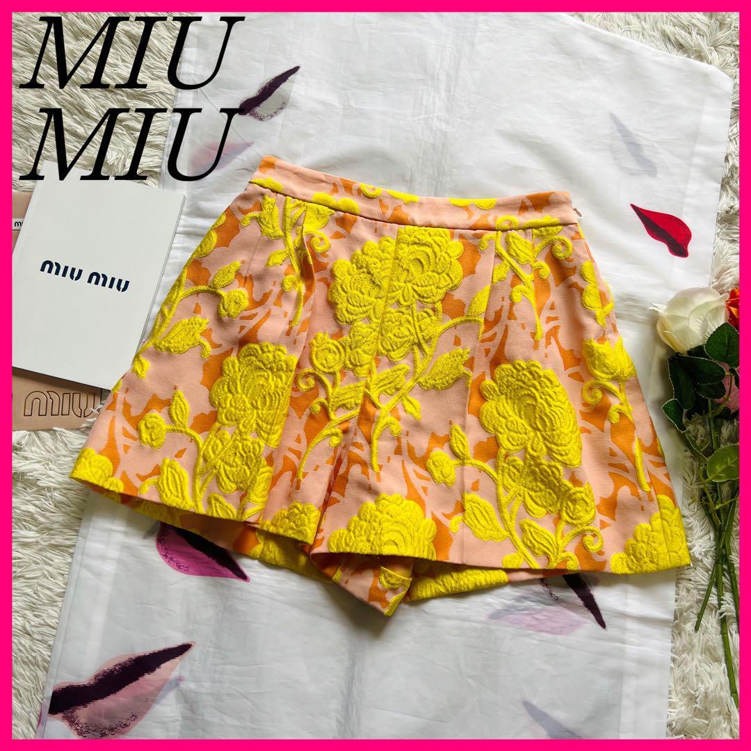 Beauty】 MIU MIU Full Pattern Shorts Jacquard Yellow Orange