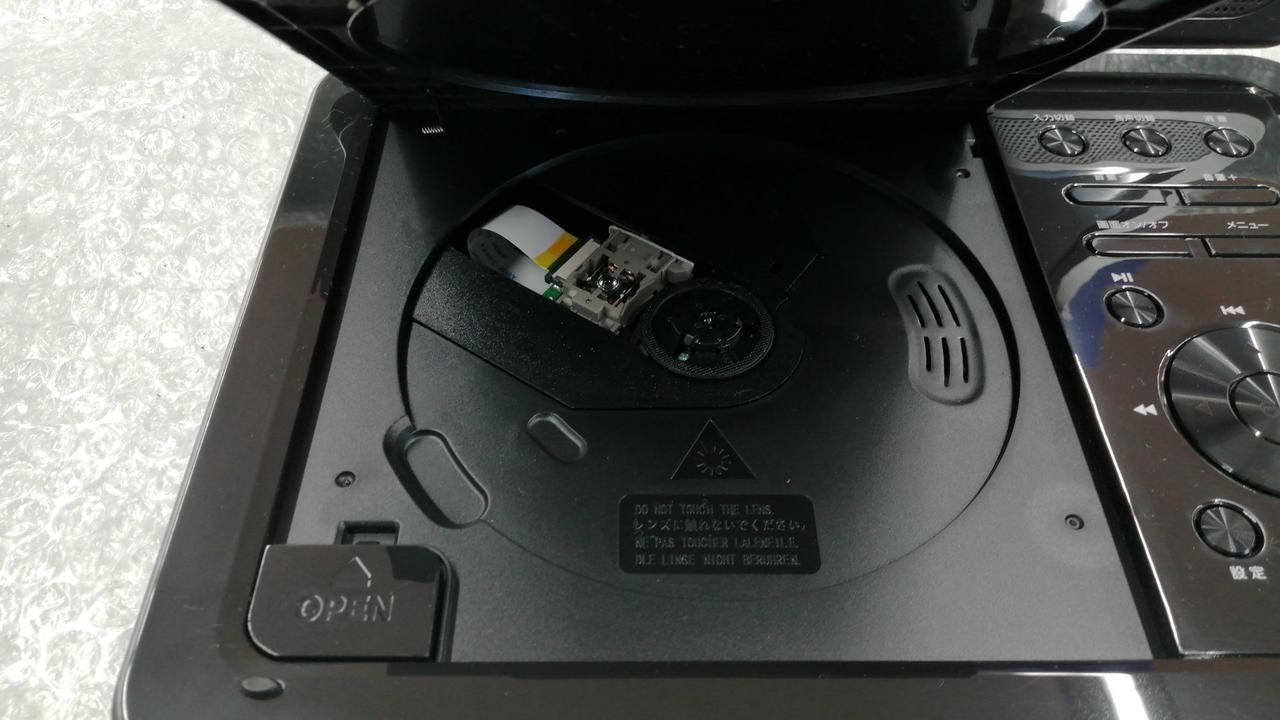 Picture 7 of 9