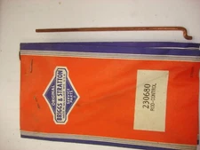 NOS! BRIGGS AND STRATTON CONTROL ROD P/N:  230680