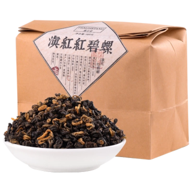 500 g de té Yunnan Fengqing Dianhong té negro suelto cocido rojo Biluo Dian Hong Foto 4 de 4