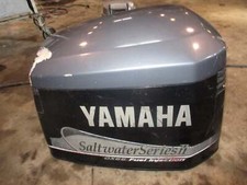 Yamaha SWS OX66 250hp outboard  cowling