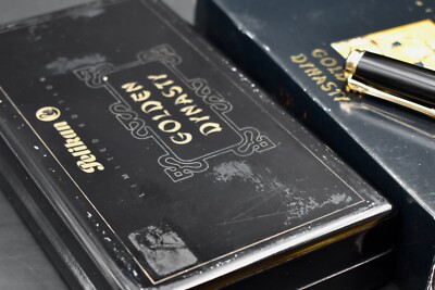 PELIKAN 1995 Golden Dynasty M800 (old style) Asia Limited Edition