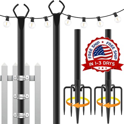 Postes De Metal De 10 Pies Con Horquilla Para Luces De Cadena Al Aire Libre NEW.