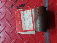 1167 1105 000 MITSUBISHI SATOH JOINT COUPLER SHAFT A51