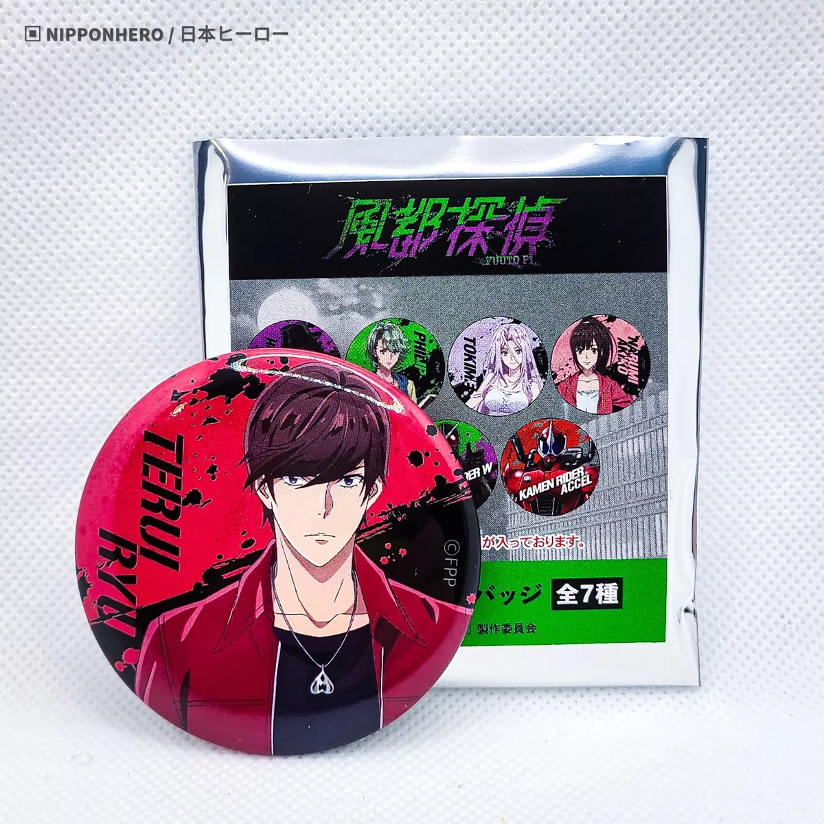 Pin on Fuuto Tantei