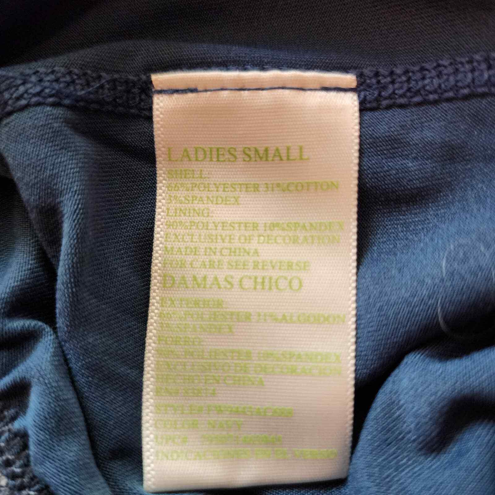 Green Tea Blue Heather Small Skort 