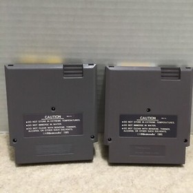 2 Game Lot Super Mario Bros  1 & 3-Duck Hunt-World Class Track Meet Nintendo NES