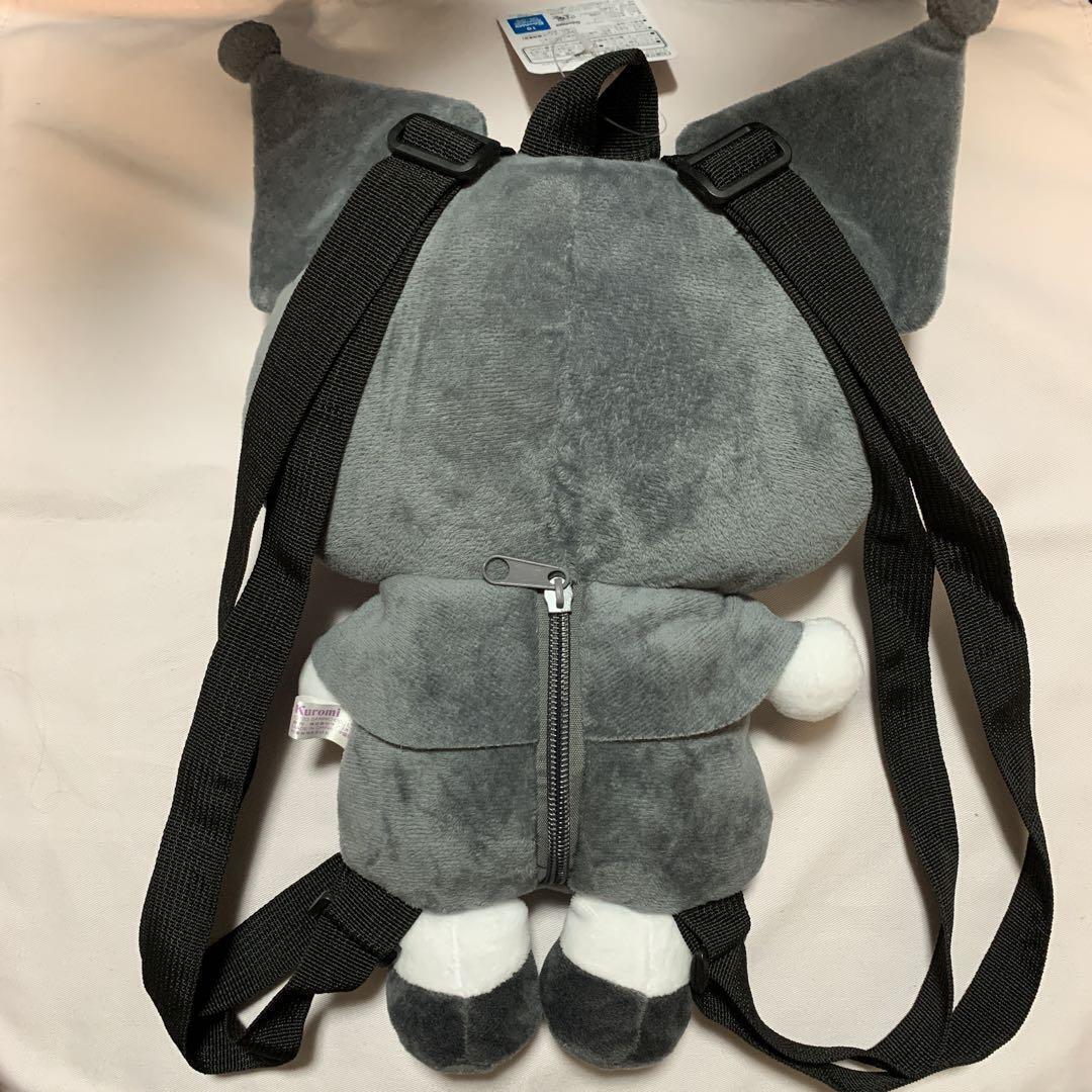 Sanrio Kuromi Midnight Melokuro Plush Doll Backpack JAPAN OFFICIAL —  ToysOneJapan