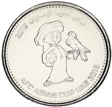 UAE 1 Dirham 2019 UNC Commemorative Football
