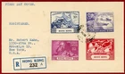 Hong Kong 1949, UPU Issues on Registered FDC Without Cachet, to New York