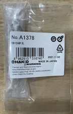 Hakko A1378 Replacement Tweezer Tip for SMD 950 Hot Tweezer, 2.0mm, A13 Series