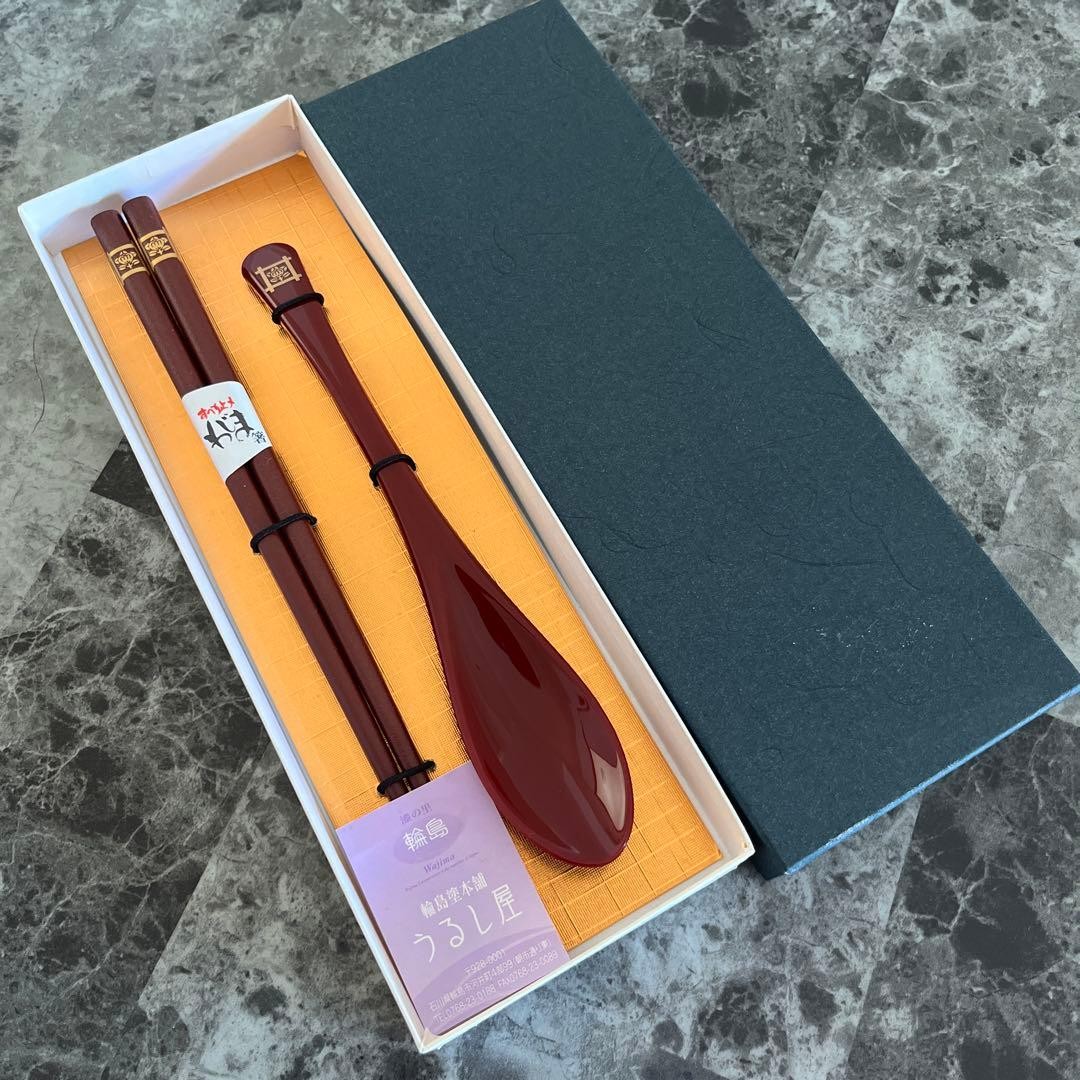 Wajimanuri Lacquered Chopsticks & Spoon Set Red 7.9in Traditional Style