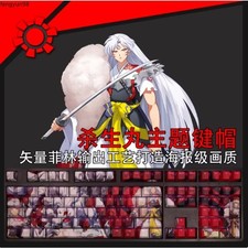 Inuyasha Sesshoumaru PBT SublimationTransparent Classic Anime Creative Keycaps