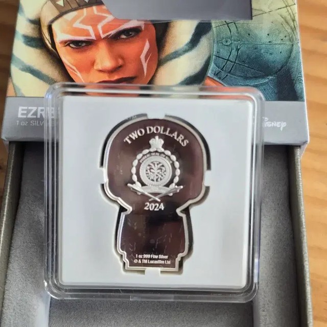 Disney Star Wars Ezra Bridger Chibi Coin Collectible New