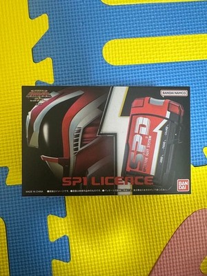 Tokusou Sentai Dekaranger SP1 License 20th Fireball Booster Bandai New Unopened