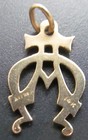 Retired James Avery 14kt Gold Alpha and Omega Pendant/ Charm — photo 5