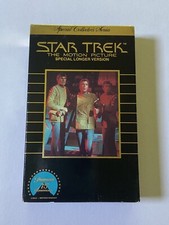 Betamax Star Trek The Motion Picture Special Collector  s Series