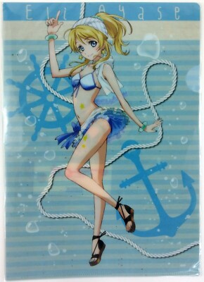 Love Live! Eli Ayase Egao de 1,2,Jump Clear File Folder Sega A4 Artwork