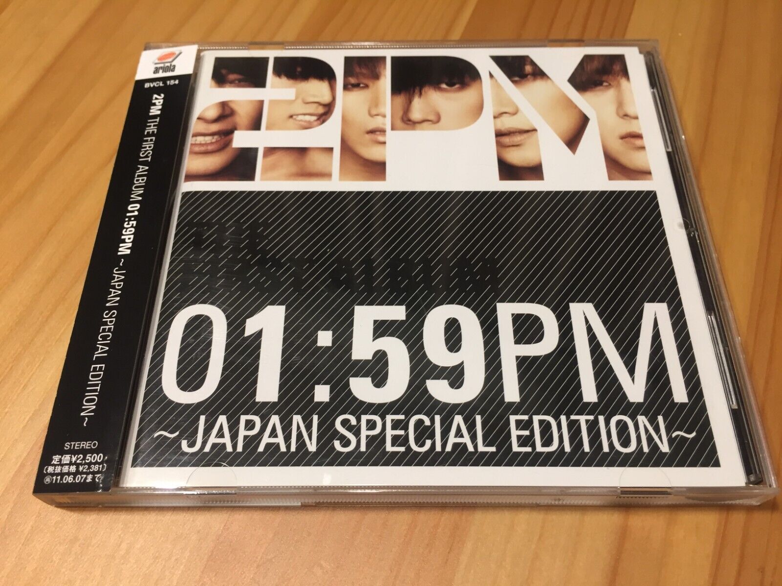 2PM THE FIRST ALBUM CD 未開封